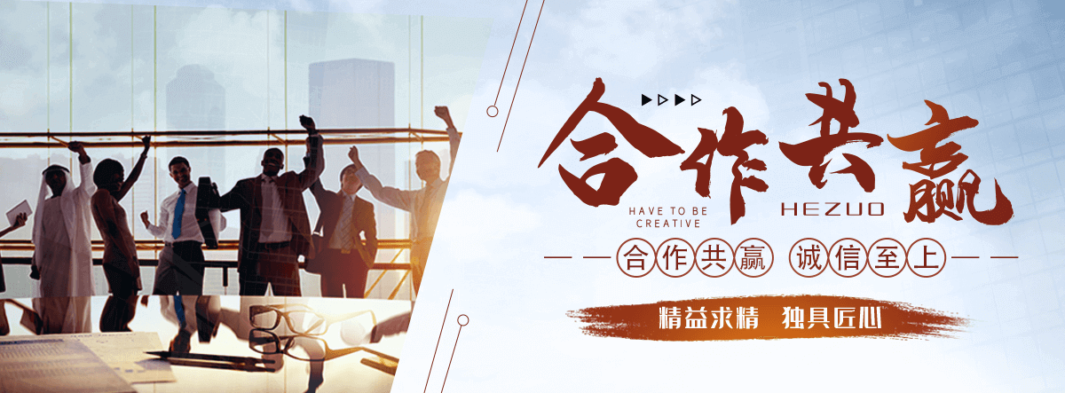 彬县口碑好的电永磁吸盘厂家